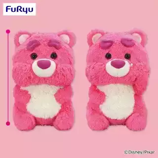 ピクサーキャラクター Aimery BIGぬいぐるみ