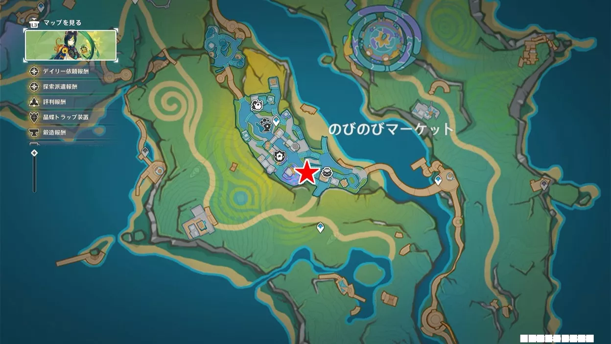 流彩の軌跡の場所