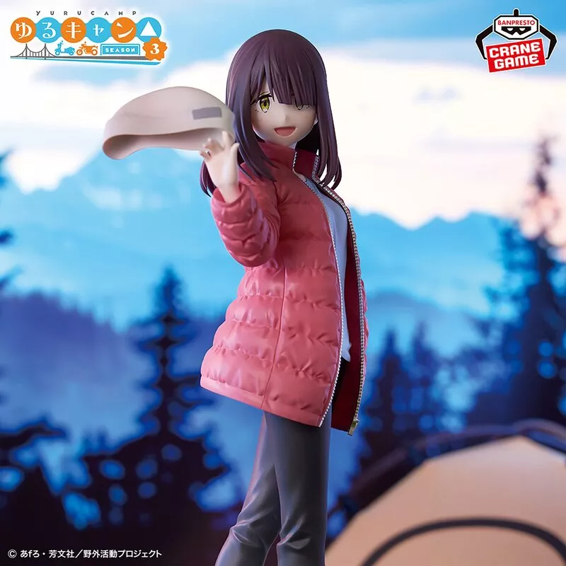 U*A様 ゆるキャン△ Season3 TENITOL 土岐綾乃 FURYU限定 TENITOL 土岐綾乃 – フィギュア通販はFURYU HOBBY MALL