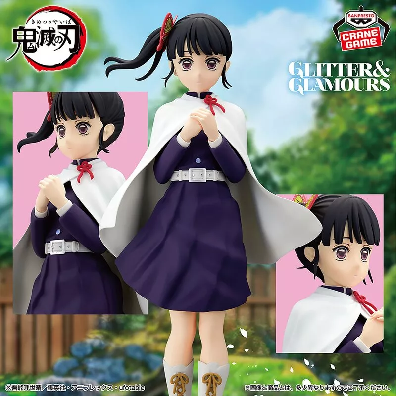 鬼滅の刃】栗花落カナヲのフィギュアが登場！静かな美しさが