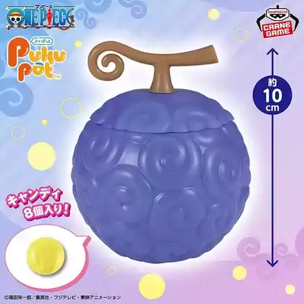 ワンピース　プライズ8点まとめ売り ワンピース プライズフィギュア 8点 まとめ売り - メルカリ