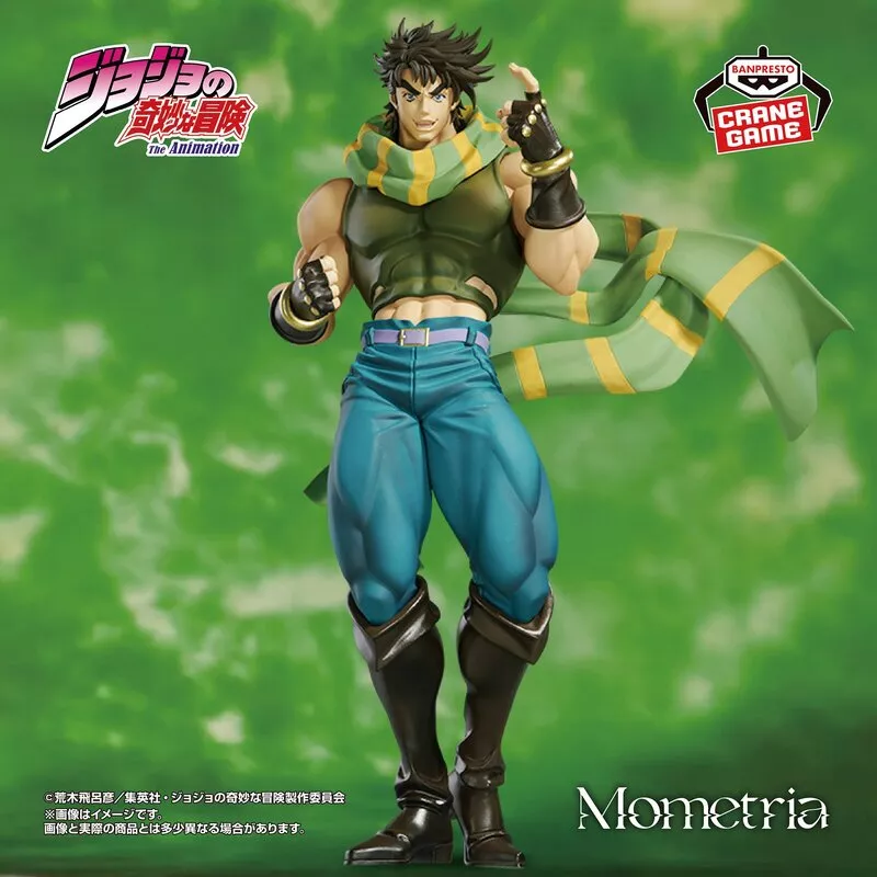 ジョセフ・ジョースター フィギュア Amazon.co.jp: ジョセフ・ジョースター フィギュア ジョジョの