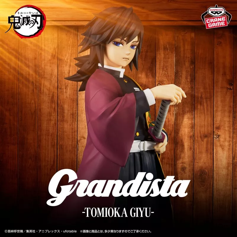 鬼滅の刃】冨岡義勇のフィギュアが登場！圧倒的な存在感で飾り