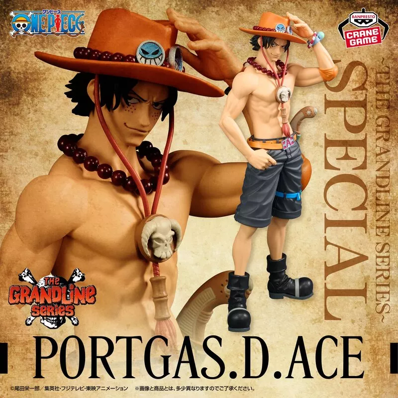 ワンピース】エースのフィギュアが登場！圧倒的にカッコいい姿に