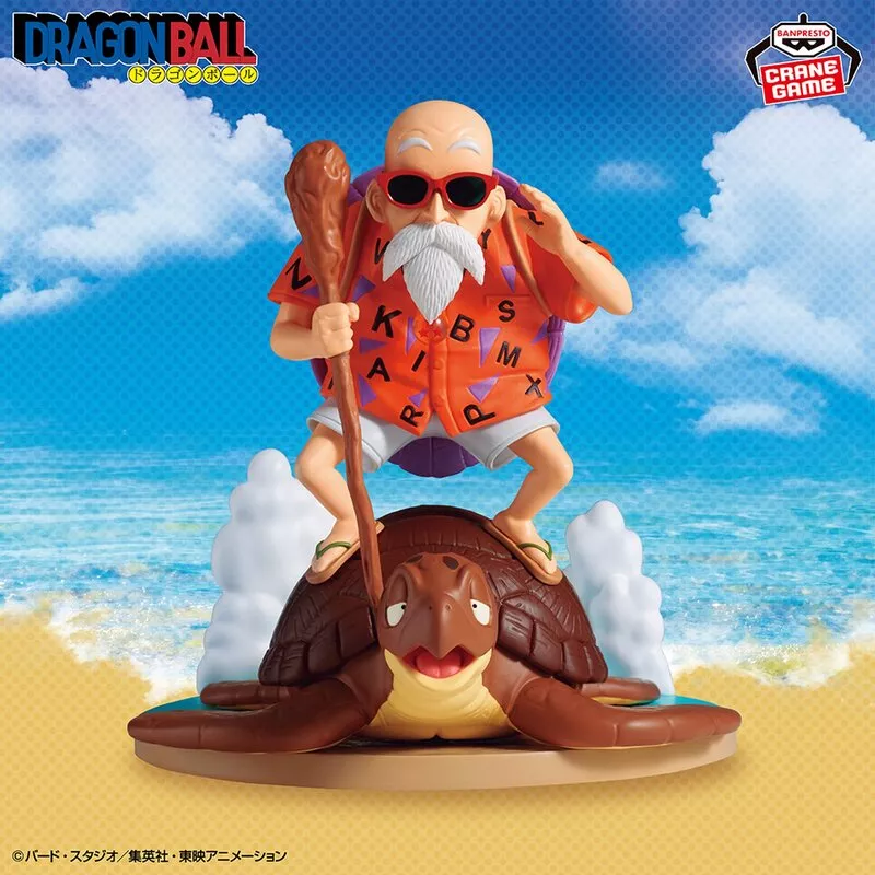 ドラゴンボール】亀仙人のフィギュアが登場！まさに夏全開で