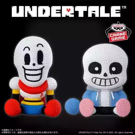UNDERTALE あみこっと～パピルス＆サンズ～