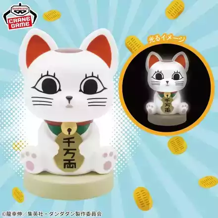 オンクレ】ダンダダンのプライズ景品・グッズまとめ【2025年9月