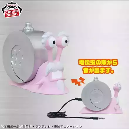 ワンピース 電伝虫スピーカー-シルバー電伝虫ver.-