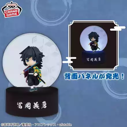 ▶︎プライズ/鬼滅の刃ジビッツ、鬼滅の刃グッズなにもかもまとめ売り ▶︎プライズ/鬼滅の刃ジビッツ、鬼滅の刃グッズなにもかも