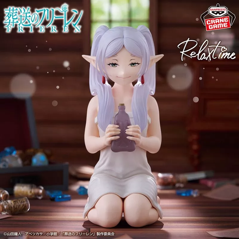 オンクレ獲得品『葬送のフリーレン』 フリーレン フィギュア 2種 タイクレ限定 葬送のフリーレン Coreful フィギュア フリーレン フェルン