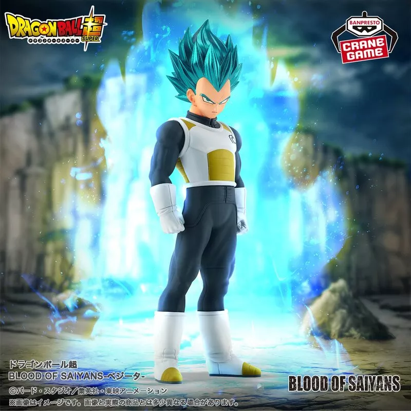 ドラゴンボール】ベジータのBLOOD OF SAIYANSフィギュアが登場
