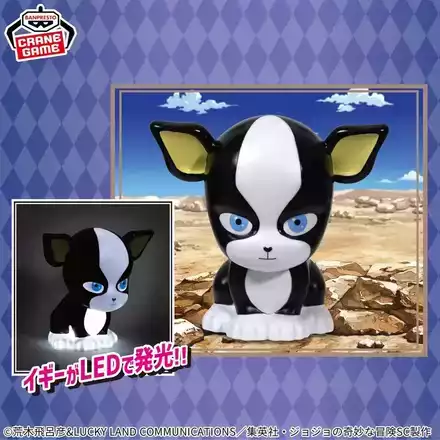 ジョジョの奇妙な冒険 スターダストクルセイダース イギールームライト