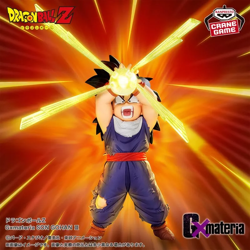 ドラゴンボール】孫悟飯のG×materiaフィギュアが登場！全力の