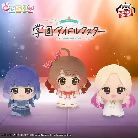 オンクレ】アイドルマスター（アイマス）のプライズ景品・グッズ