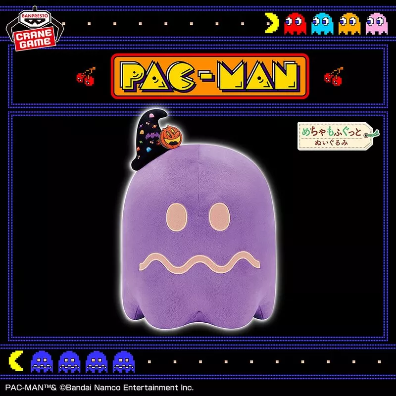パックマン ゴースト BIG ぬいぐるみ　( Pac-Man Ghost ) Amazon.com: Banpresto - Pac-Man - Ghost 45th Anniversary
