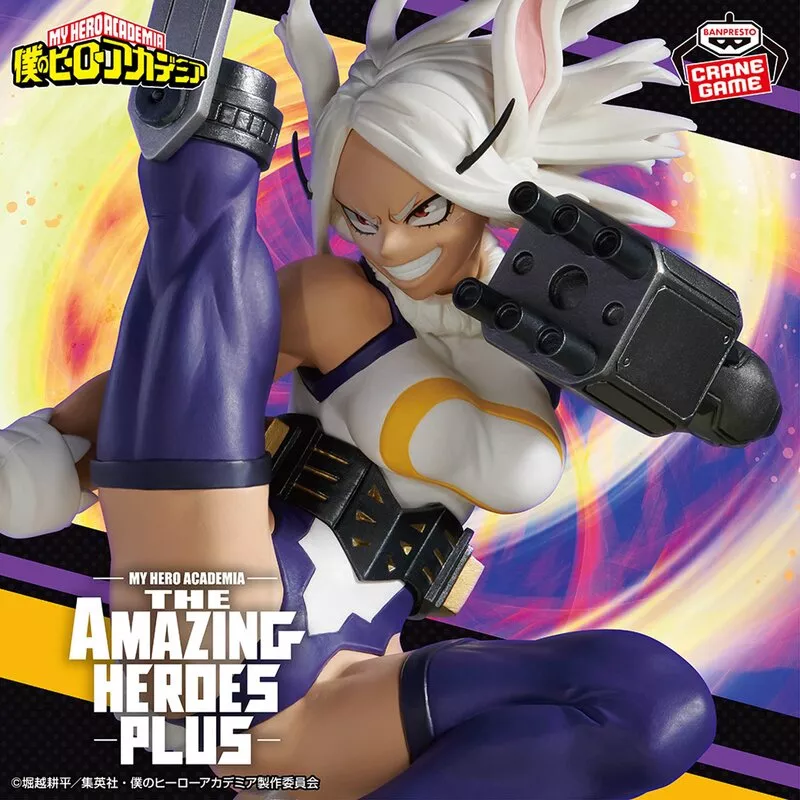 ヒロアカ フィギュア ミルコ Amazon得報】ヒロアカ「ミルコ」の