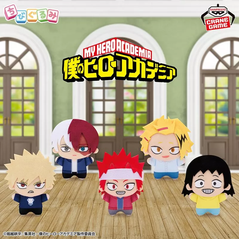 ヒロアカ】爆豪勝己たちのちびぐるみが登場！ちょこんとした姿が