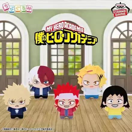 僕のヒーローアカデミア ちびぐるみvol.8