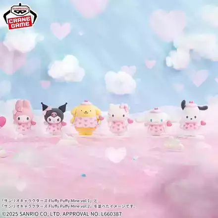 サンリオキャラクターズ Fluffy Puffy Mine vol.1