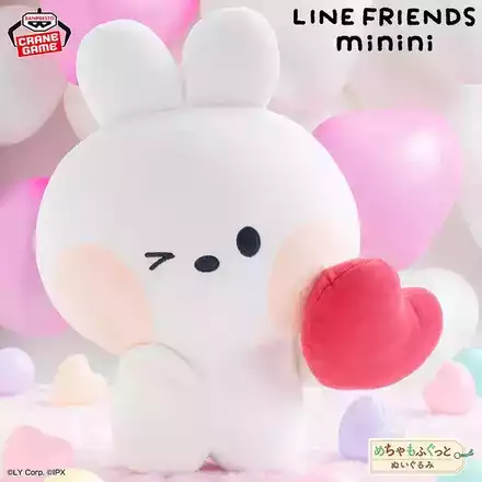 LINE FRIENDS minini めちゃもふぐっとぬいぐるみ～コニニ～