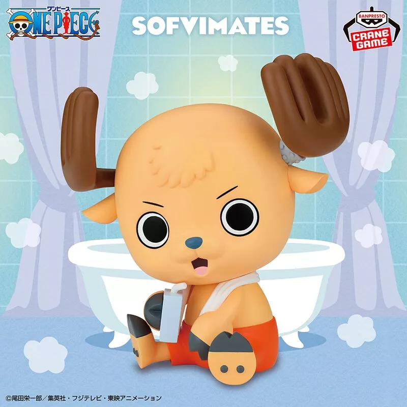 ワンピース SOFVIMATES ソフビ フィギュア チョッパー ワンピース】チョッパーのソフビフィギュアが登場！おすわり