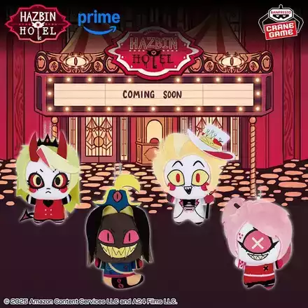 ハズビン・ホテルへようこそ ぬいぐるみvol.4