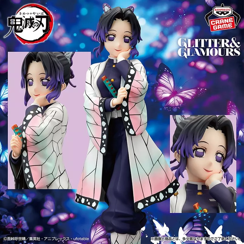 鬼滅の刃】胡蝶しのぶのフィギュアが登場！儚さと美しさが