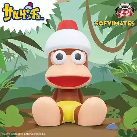 サルゲッチュ SOFVIMATES～ピポサル～