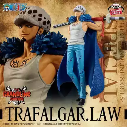 ワンピースプライズフィギュアセット8点 ワンピース プライズフィギュア 8点セット - メルカリ