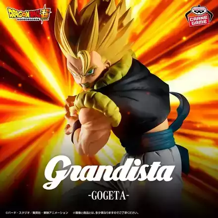 ドラゴンボール超 Grandista-GOGETA-