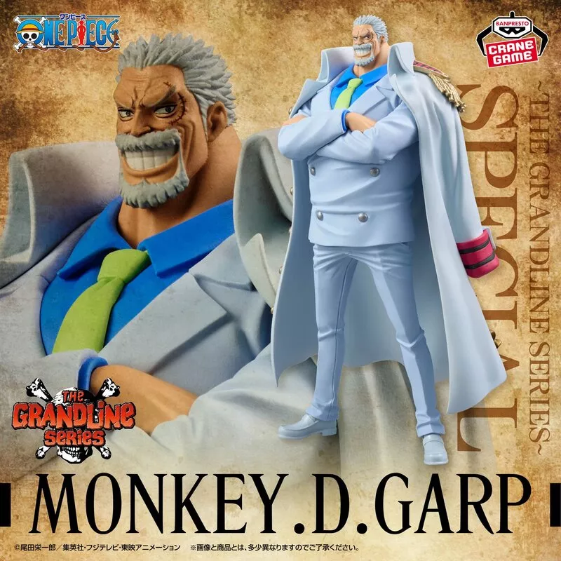 ワンピース】モンキー・D・ガープのフィギュアが登場！圧倒的