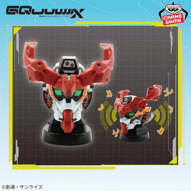 ガンダム】ジークアクスのヘッド型スピーカーが登場！存在感が