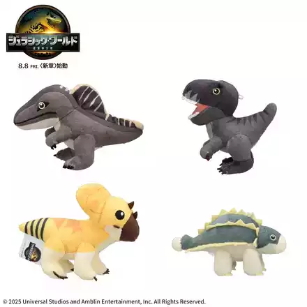 ジュラシック・ワールド／復活の大地　マスコットVol.2