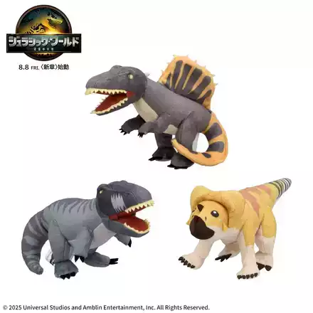 ジュラシック・ワールド／復活の大地　ぬいぐるみVol.2