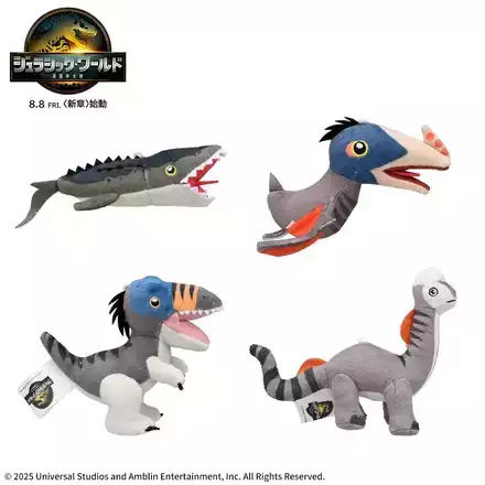 ジュラシック・ワールド／復活の大地　マスコットVol.1