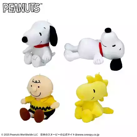 SNOOPY™　ぬいぐるみ　スタンダード
