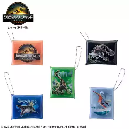 ジュラシック・ワールド／復活の大地　マルチケース