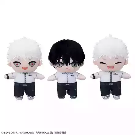 TVアニメ「光が死んだ夏」　ミニぬいぐるみ