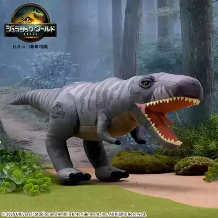 ジュラシック・ワールド／復活の大地　Lぬいぐるみ“T.REX”