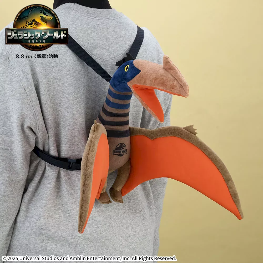 現品限り ナックルズ ぬいぐるみ リュック Knuckles リュック - Game Station Online