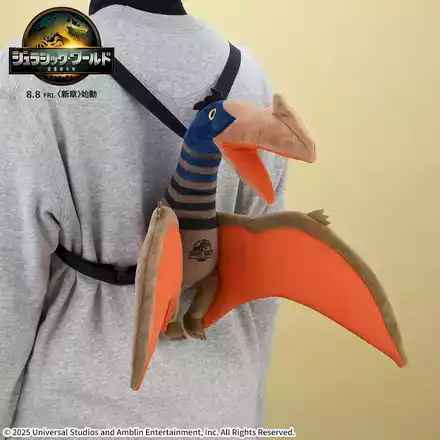 ジュラシック・ワールド／復活の大地　プラチナムザッカぬいぐるみリュック“ケツァルコアトルス”