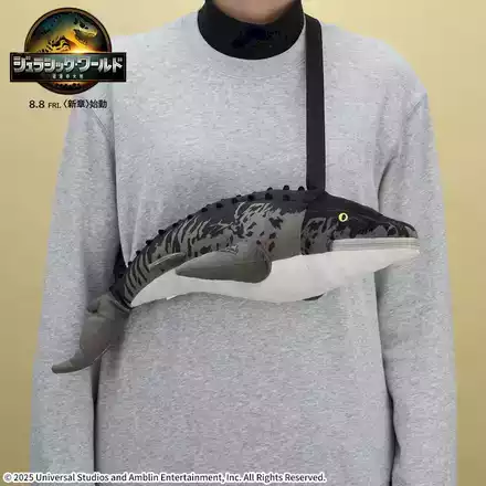 ジュラシック・ワールド／復活の大地　プラチナムザッカぬいぐるみ ショルダーバッグ“モササウルス”