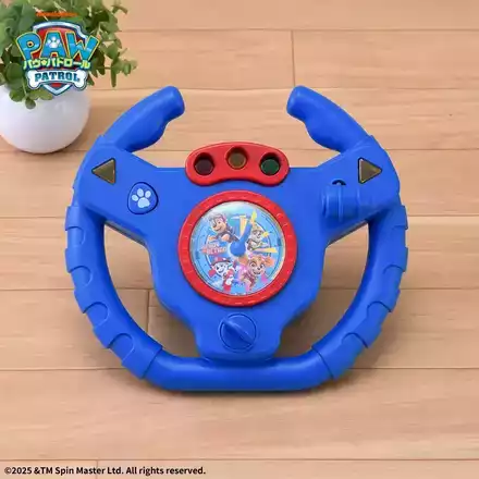 パウ・パトロール　プラチナムザッカキッズハンドル