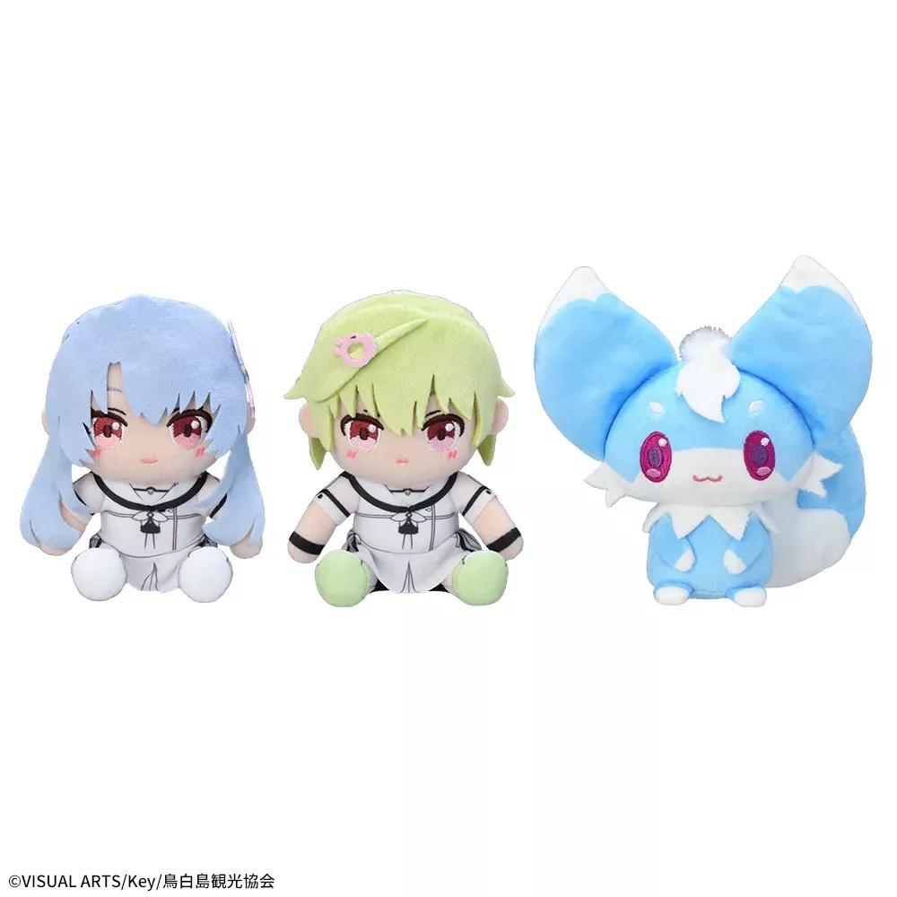 SummerPockets ミニ　ぬいぐるみ　空門蒼　イナリ Summer Pockets』 ミニぬいぐるみVol.3｜プライズ・くじ・グッズ