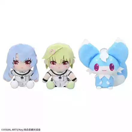 『Summer Pockets』　ミニぬいぐるみVol.2