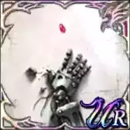 賢者の石の画像