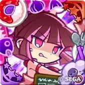 ドッペルキッチンのドッペルゲンガーアルル（星7）の画像