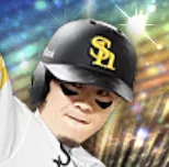 牧原大成の画像