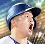 牧秀悟画像