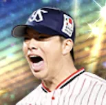 木澤尚文の画像